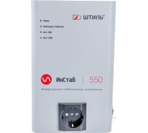 Стабилизатор напряжения Штиль IS550 (550 ВА) до 400Вт картинка